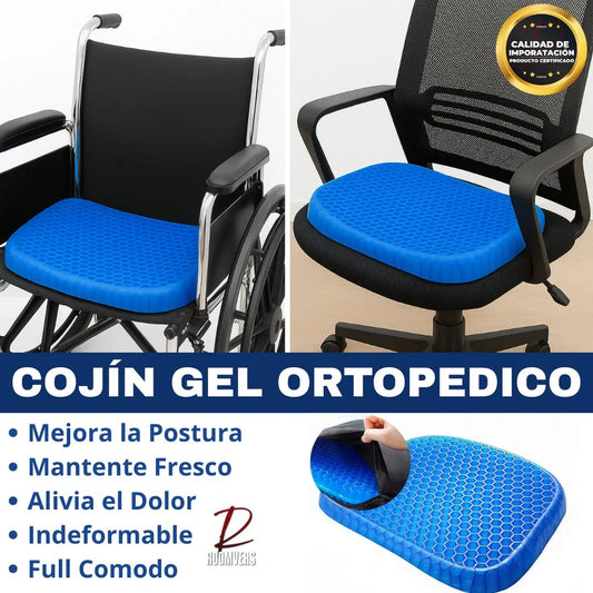 Cojín Ortopédico de Gel – Mejora el Dolor de Espalda y Cóccix, ideal si pasas muchas horas sentado + Funda Últimas unidades ✅